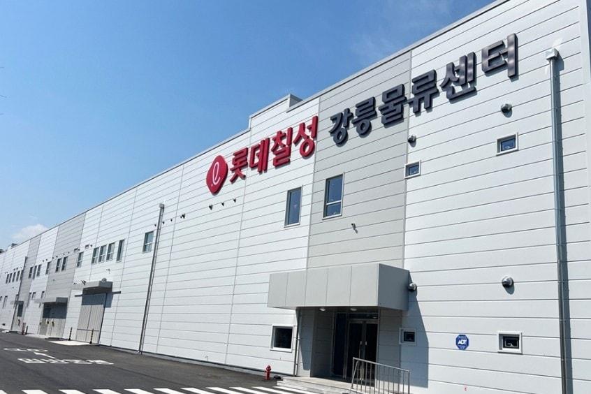 본문 이미지 - (롯데칠성음료 제공)