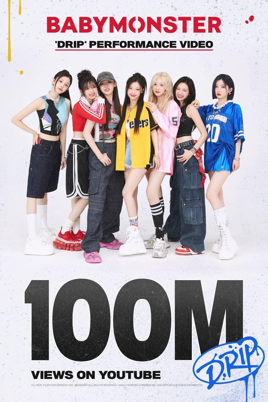 본문 이미지 - YG엔터테인먼트