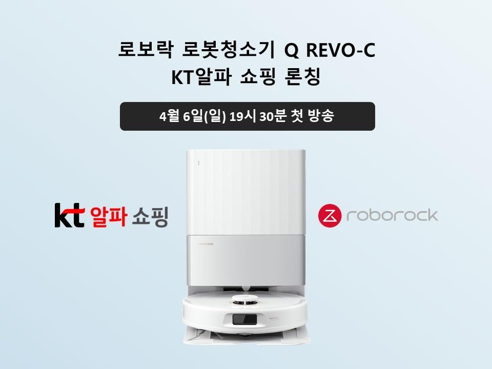 본문 이미지 - (KT알파 제공)