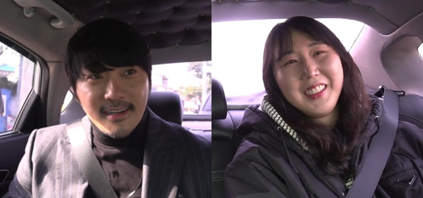 MBC 전지적 참견시점