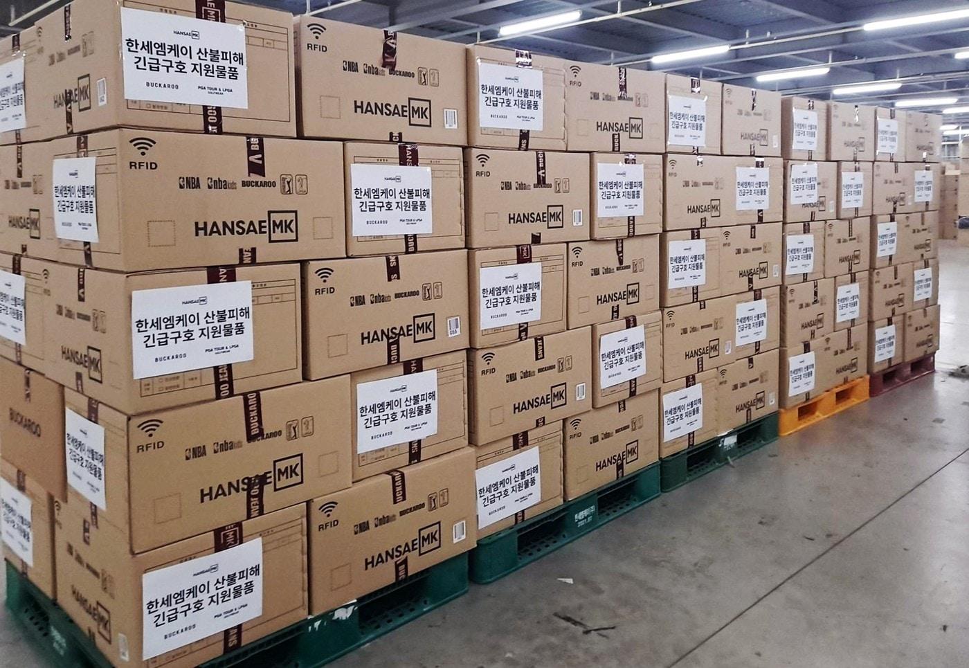 한세엠케이는 경북·경남 지역 산불 피해 이재민들을 지원하기 위해 3억 5000여만 원 상당의 의류를 기부한다(한세엠케이제공)