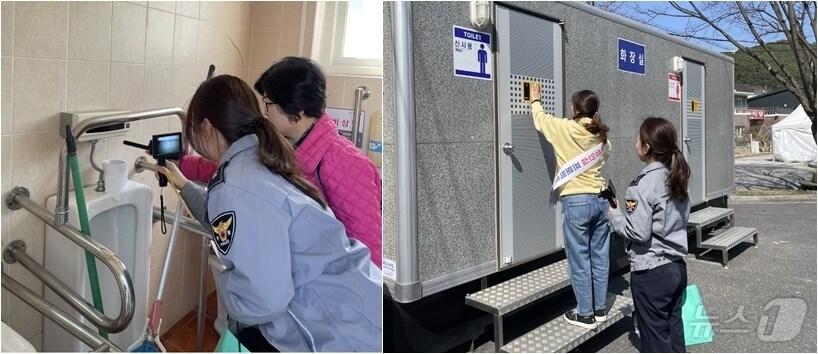 본문 이미지 -  제천시, 청풍호 벚꽃축제장 등 불법촬영 합동점검.(제천시 제공. 재판매 및 DB금지)/뉴스1