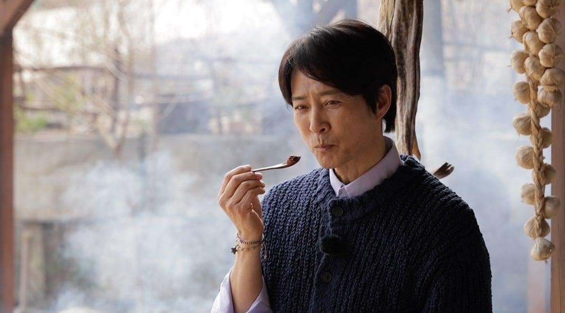 본문 이미지 - KBS 1TV '한국인의 밥상'