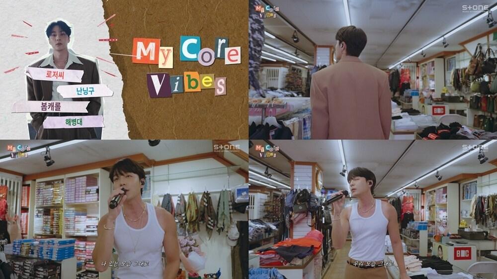 본문 이미지 - 로이킴