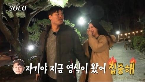 본문 이미지 - SBS플러스, ENA 나는 솔로