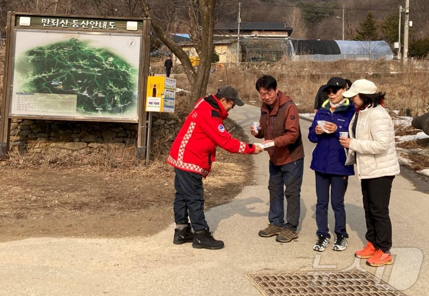 진천군 산불 예방 활동 모습/뉴스1