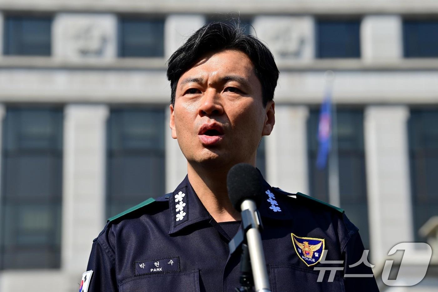 박현수 서울경찰청장 직무대리. &#40;공동취재&#41; 2025.4.3/뉴스1 ⓒ News1 이승배 기자