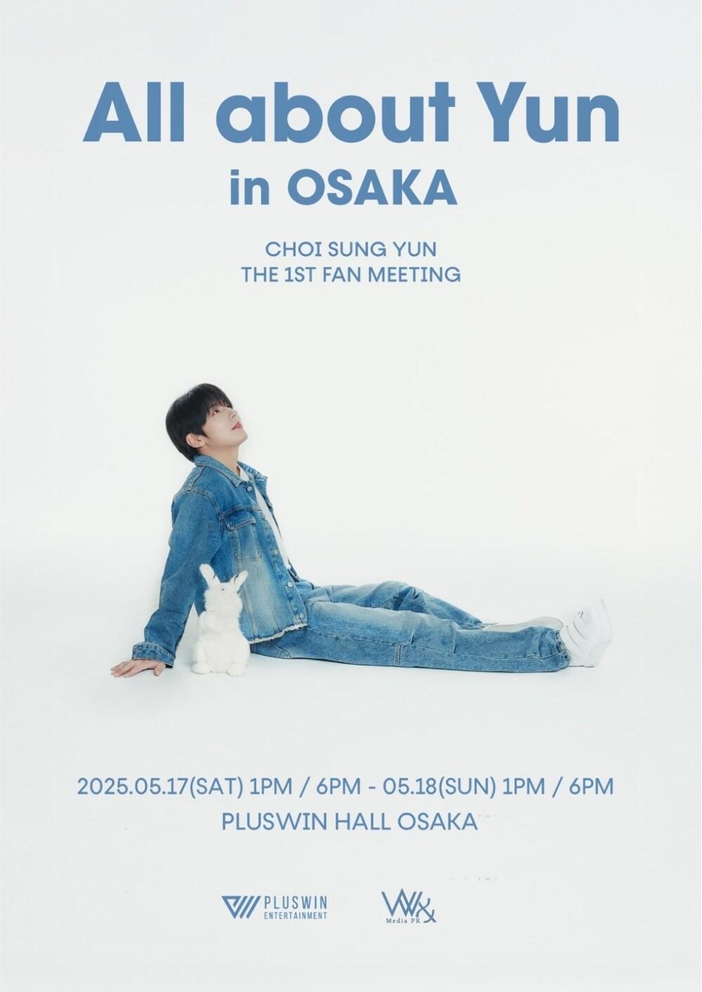 본문 이미지 - 최성윤