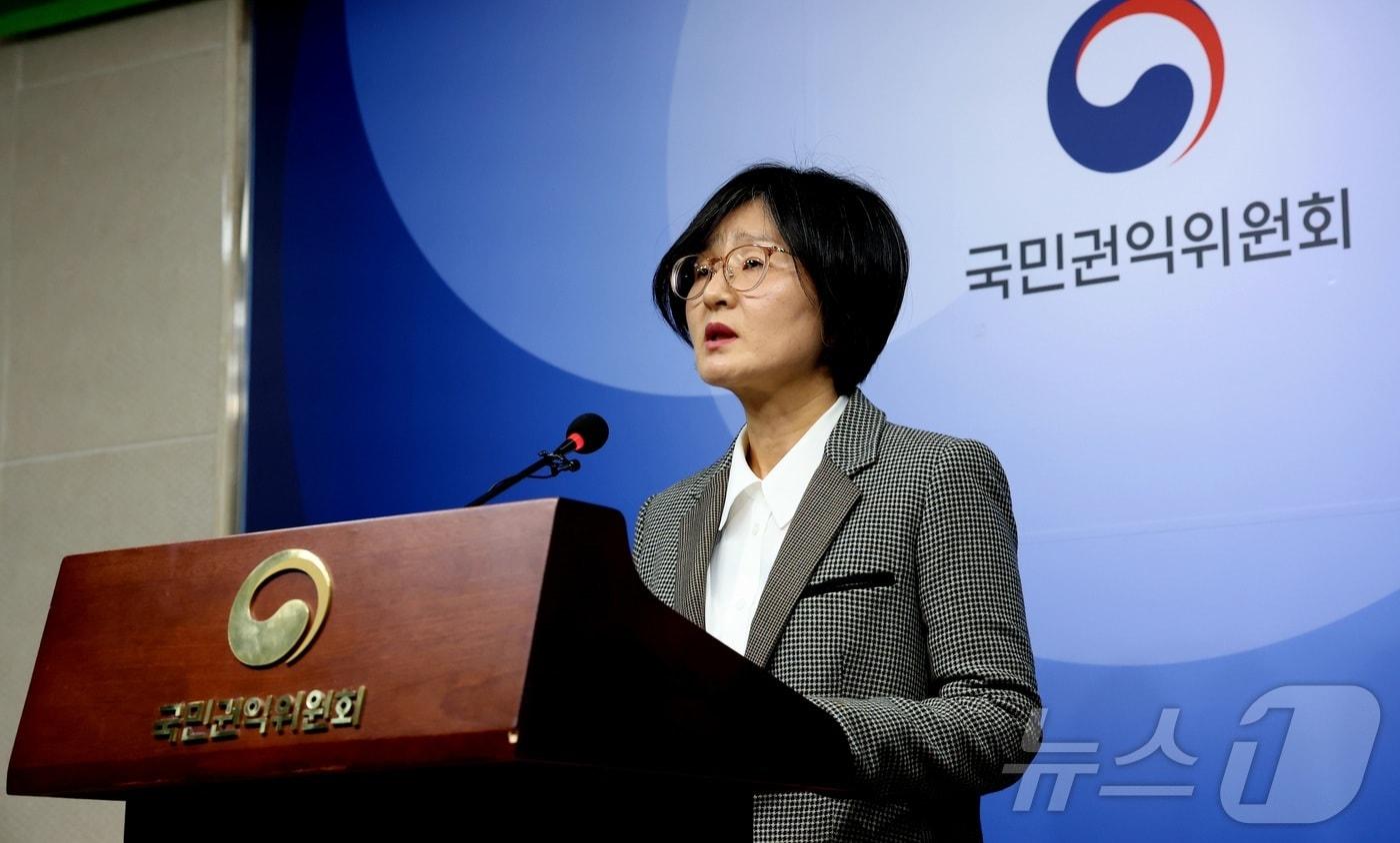 본문 이미지 - 지난해 4월 3일 민성심 국민권익위원회 부패방지국장. 2025.4.3 ⓒ 뉴스1 김기남 기자