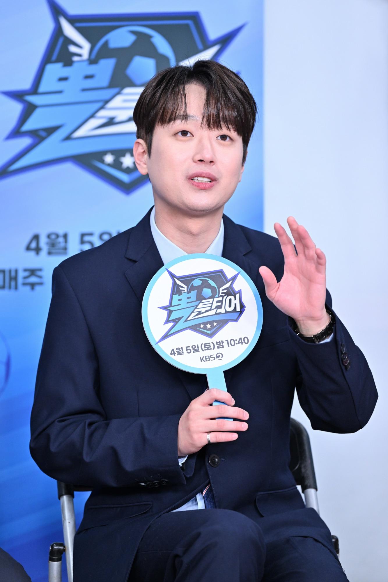 본문 이미지 - 이찬원 / 사진제공=KBS