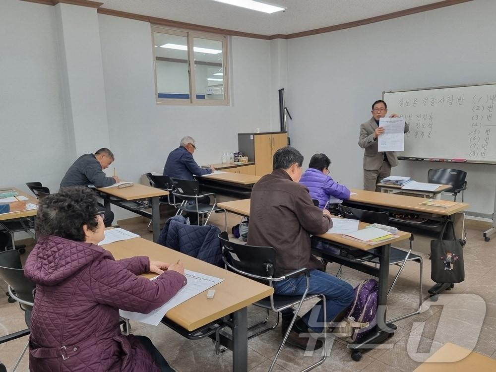 본문 이미지 - 김제시가 교육부 '성인문해교육지원사업' 공모에 선정됐다.(김제시 제공. 재판매 및 DB금지)