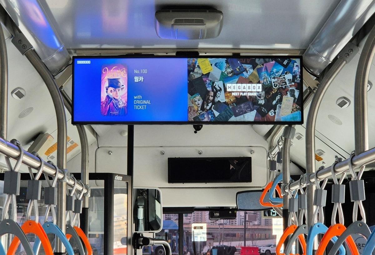 본문 이미지 - 메가박스 제공