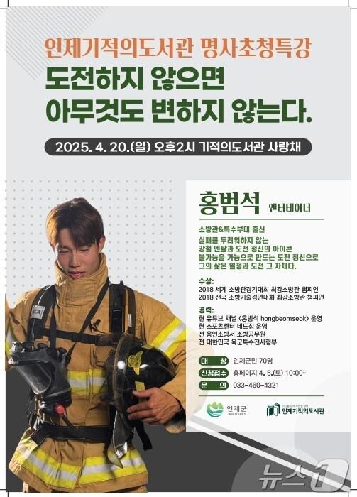 본문 이미지 - ㄹ