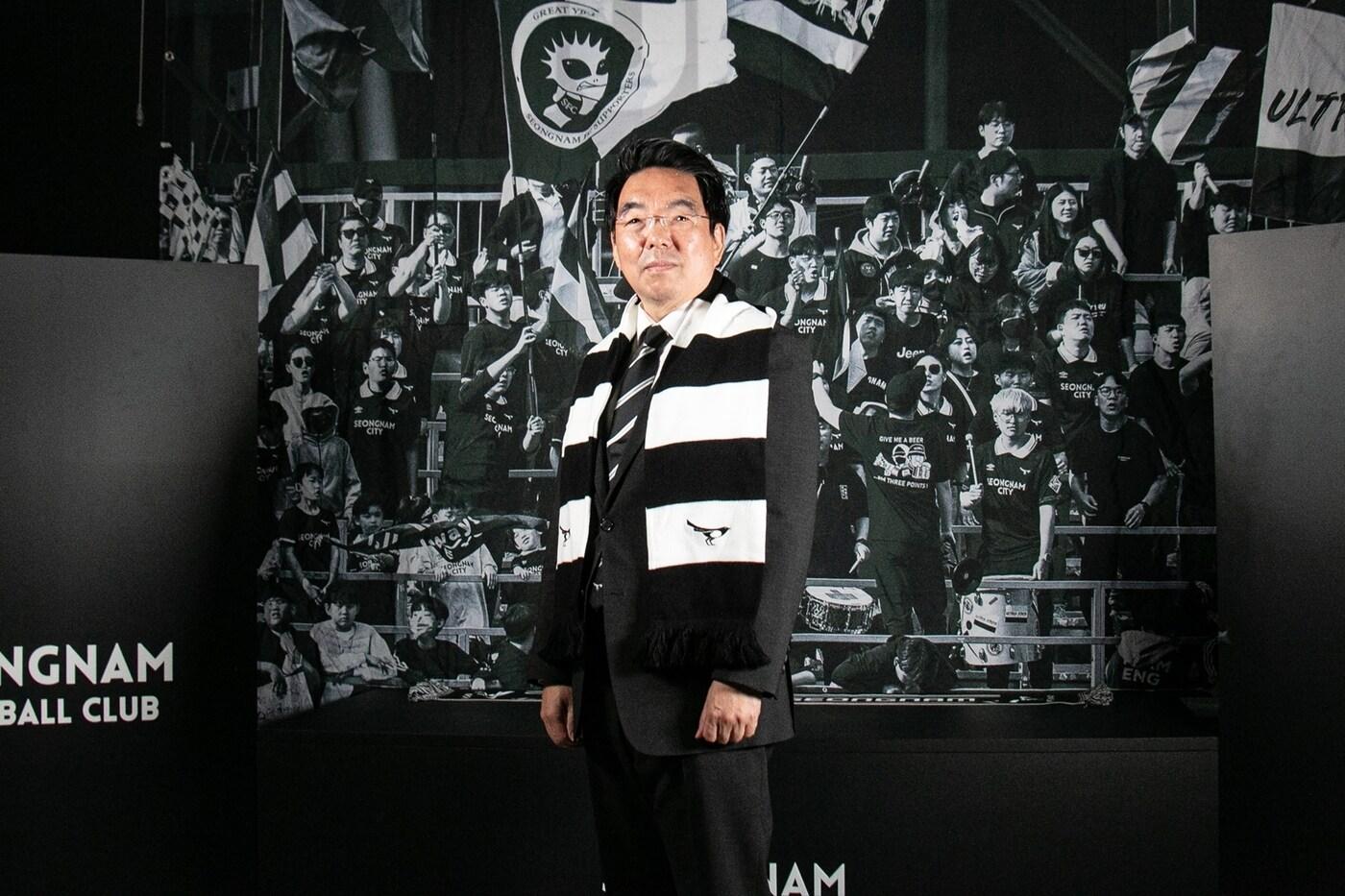 성남FC가 새 대표이사로 장원재씨를 선임했다. (성남FC 제공)