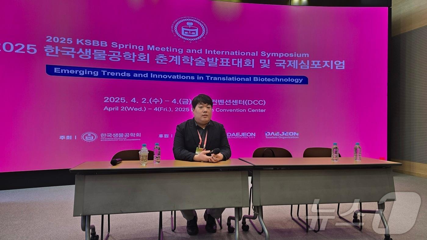 박찬훈 CJ제일제당 바이오 팀장./뉴스1 ⓒ News1 윤주영 기자