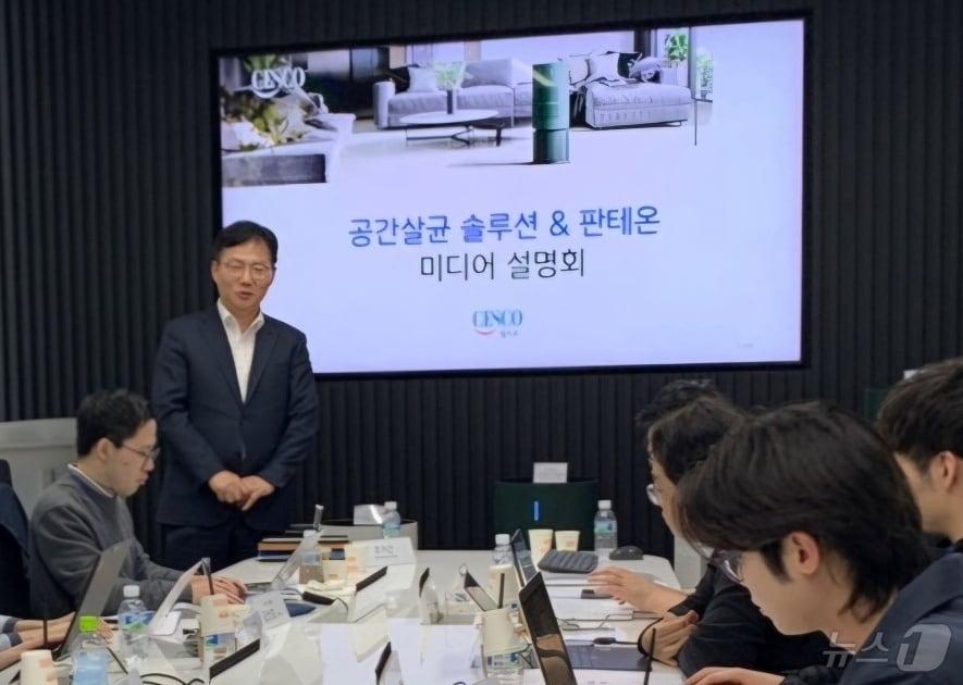 본문 이미지 - 조기근 세스코 부사장 (세스코 제공)