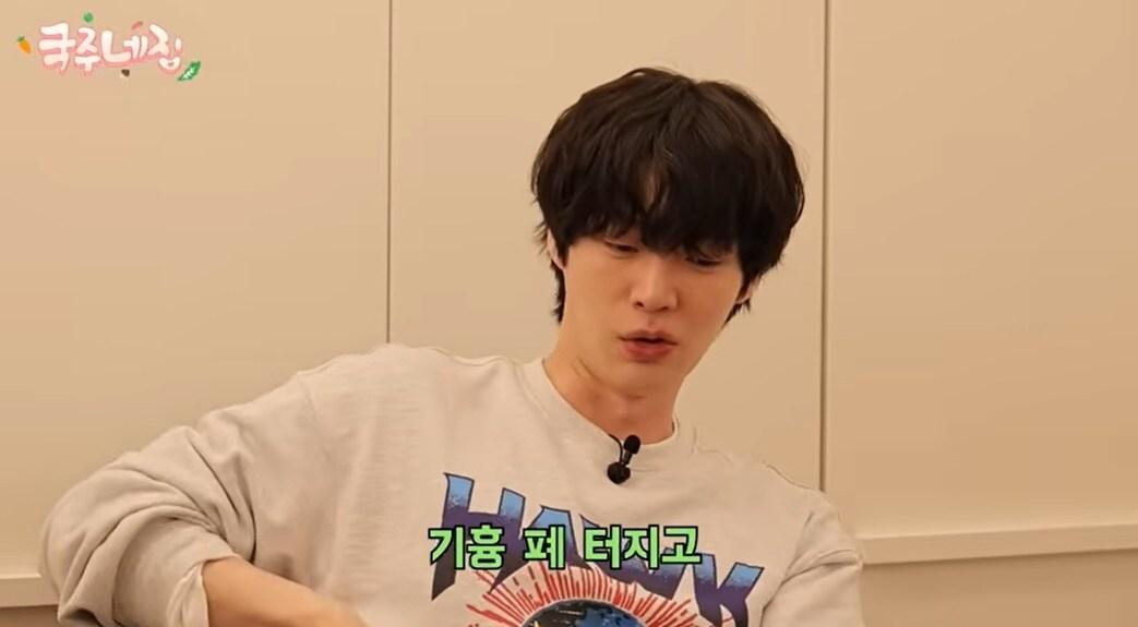 본문 이미지 - (이국주 유튜브 갈무리)