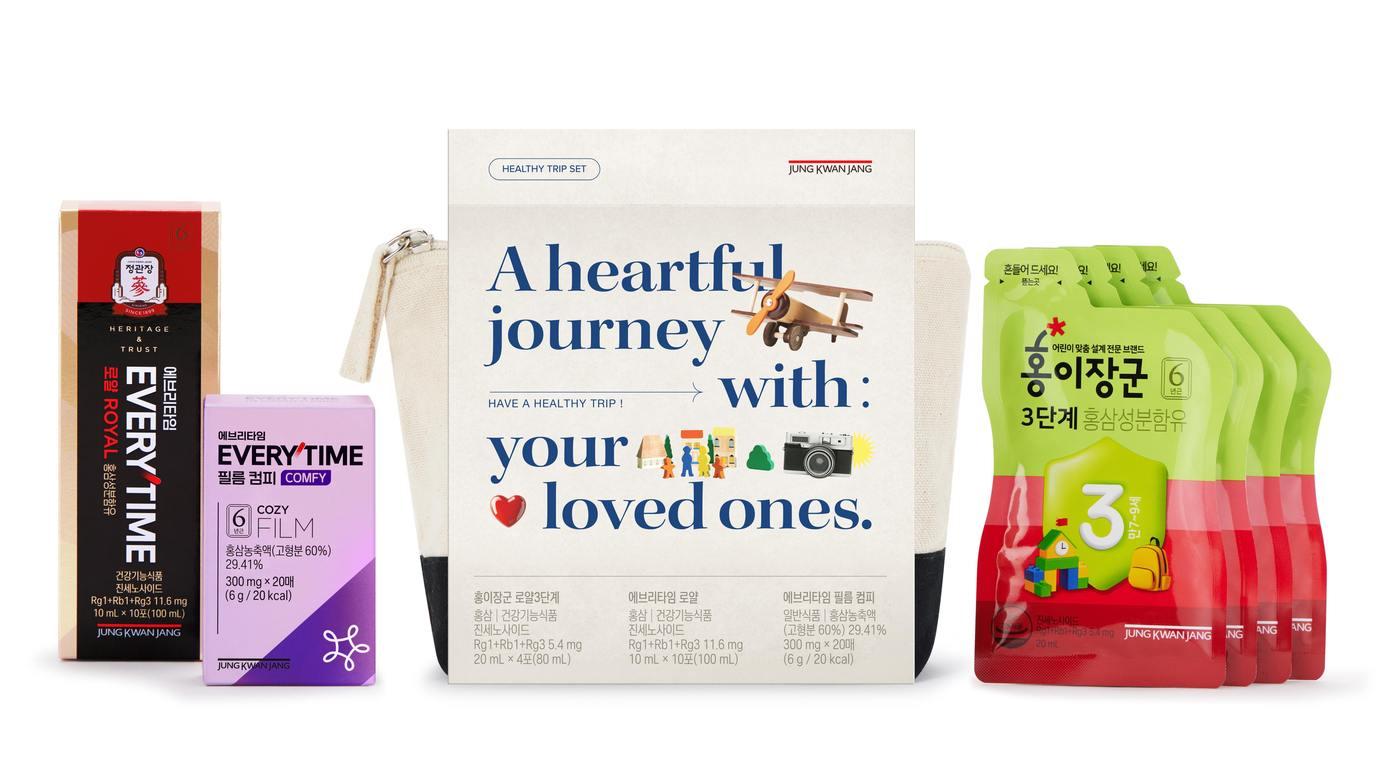 본문 이미지 - 5월 황금연휴를 앞두고 가족 여행객읠 위해 출시한 정관장 헬시트립세트.(KGC인삼공사 제공)