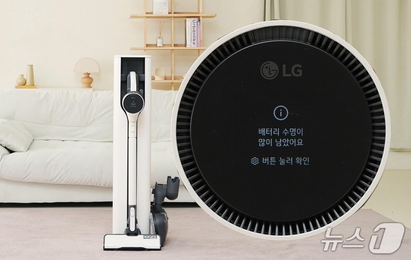 'LG 코드제로 오브제컬렉션 A9 AI(LG전자 제공)