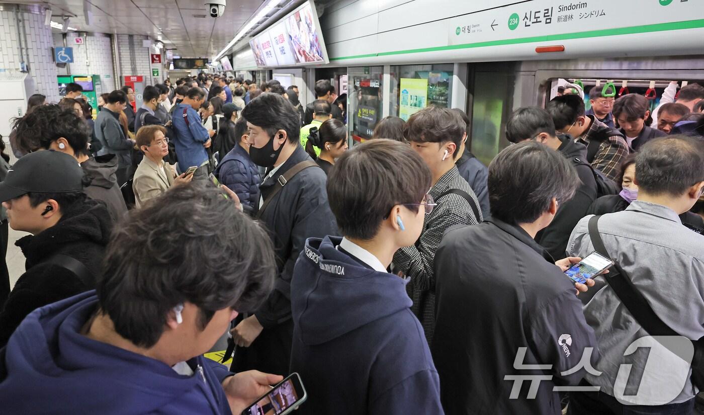 신도림역 모습. /뉴스1 ⓒ News1 장수영 기자