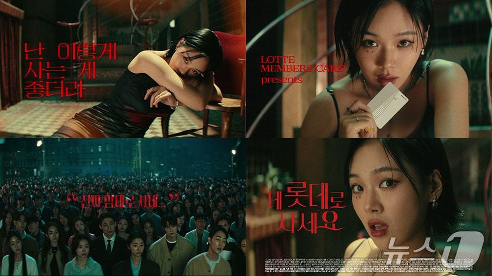 본문 이미지 - 대홍기획 제공