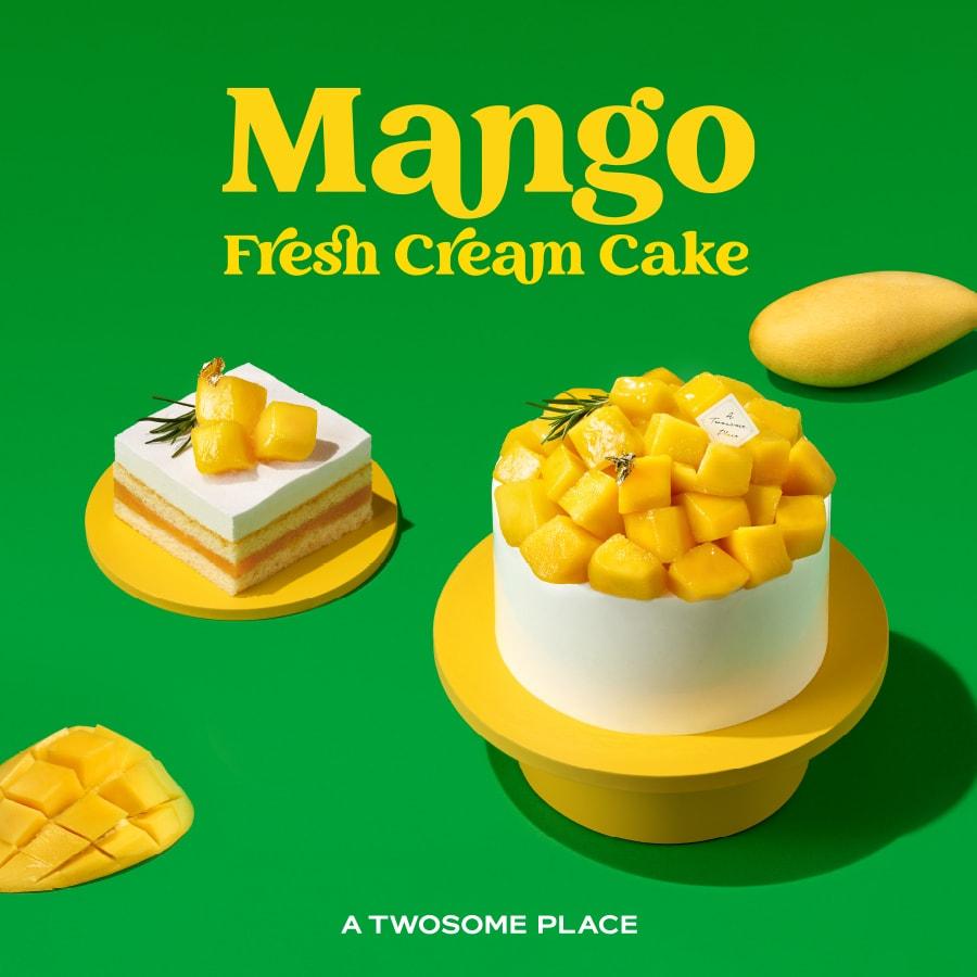 본문 이미지 - (투썸플레이스 제공)