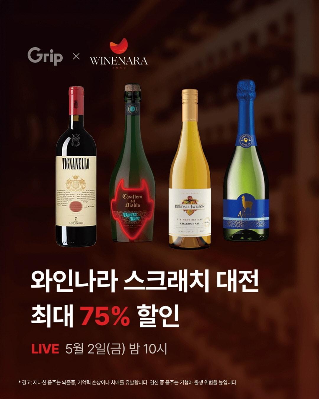 본문 이미지 - &#40;아영FBC 제공&#41;