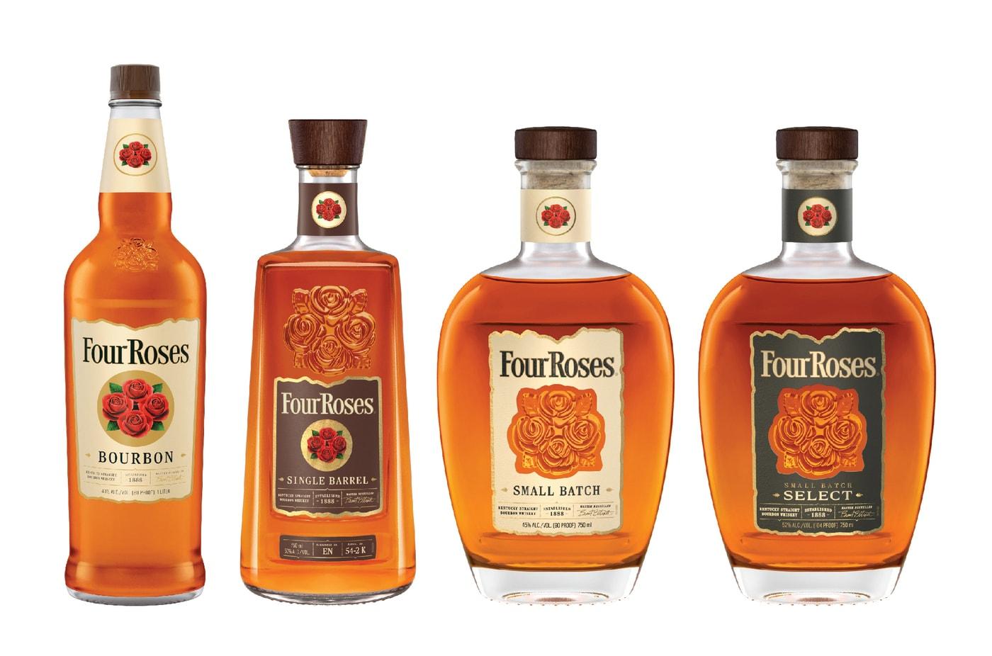 포 로지스 4종.(하이트진로 제공)