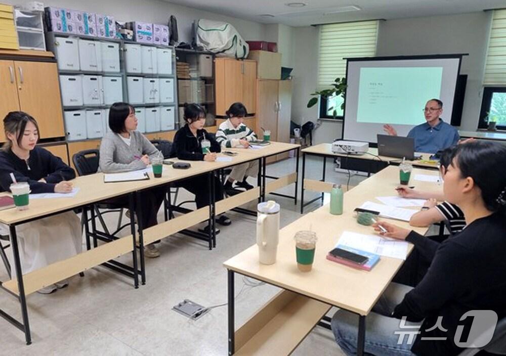 본문 이미지 - 대전시교육청 위(Wee) 센터 학생상담인력 대상 수퍼비전 프로그램 운영 (대전시교육청 제공. 재판매 및 DB 금지) 2025.5.1/뉴스1