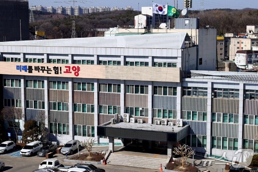 본문 이미지 - 고양시청사