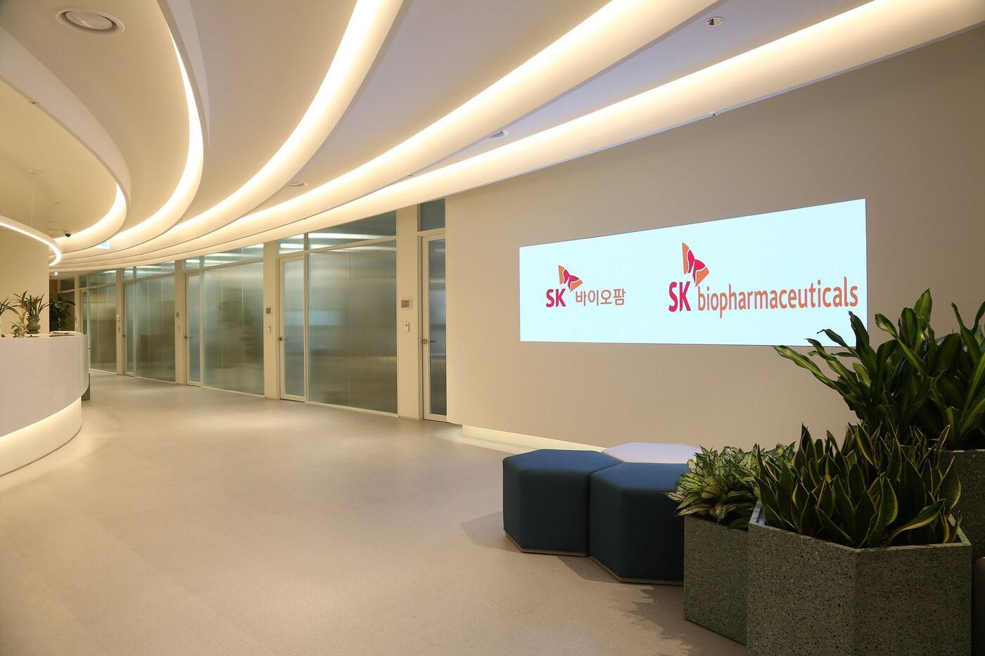 본문 이미지 - (SK바이오팜 제공)