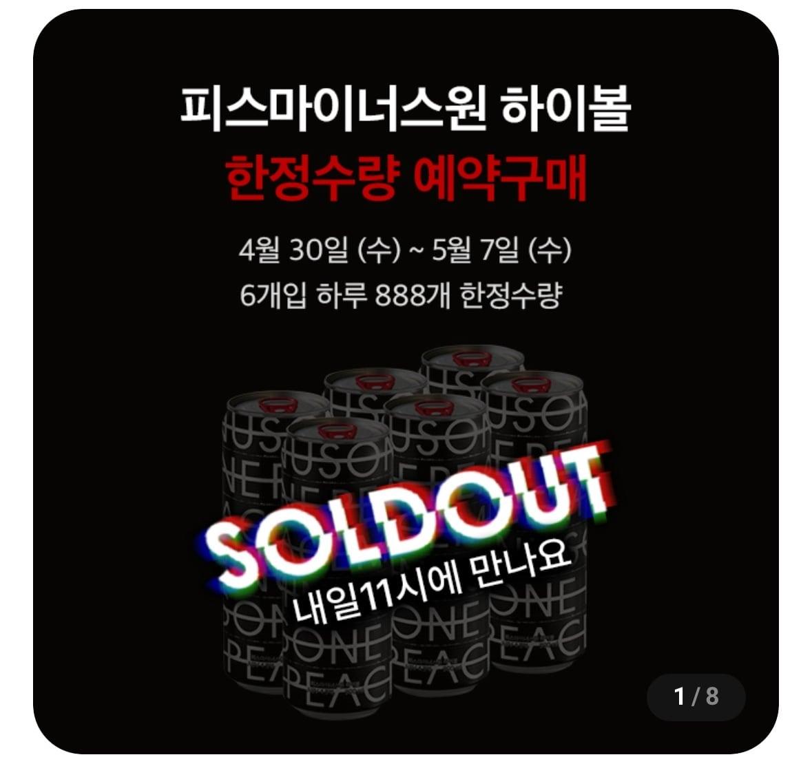 본문 이미지 - (CU 제공).