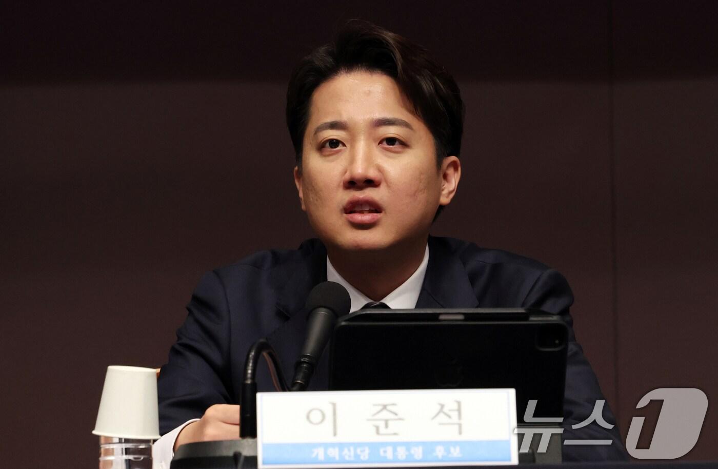 이준석 개혁신당 대통령 후보가 30일 서울 중구 프레스센터에서 열린 관훈토론회에서 발언을 하고 있다. 2025.4.30/뉴스1 ⓒ News1 김명섭 기자