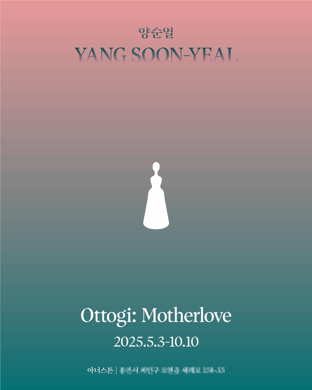 본문 이미지 - 사진=용인공원 제공