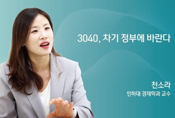 본문 이미지 - ⓒ News1 양혜림 디자이너