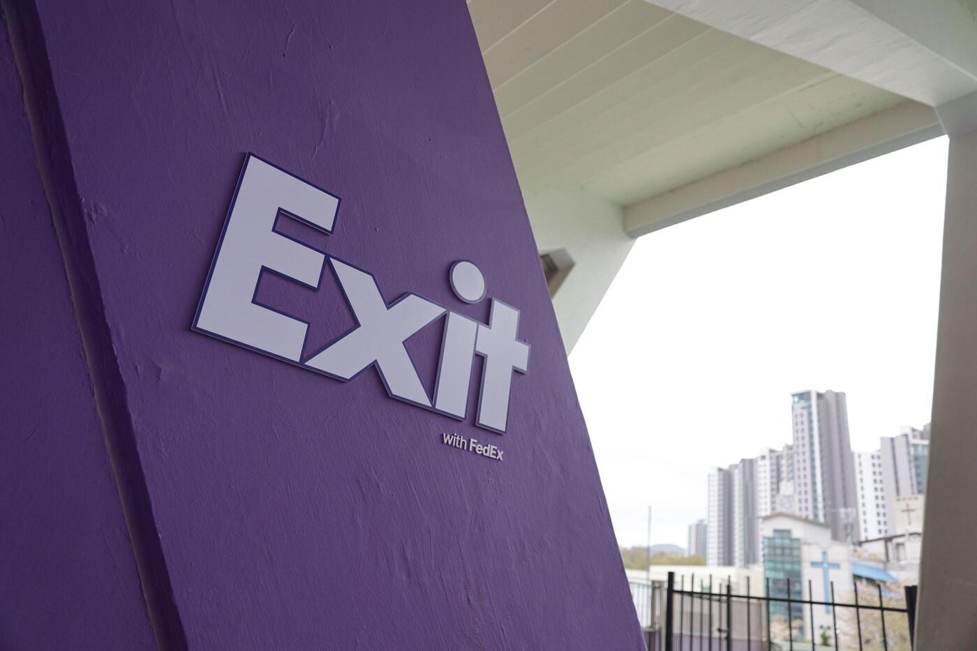 본문 이미지 - 한국프로축구연맹의 EXIT 캠페인(한국프로축구연맹 제공) 