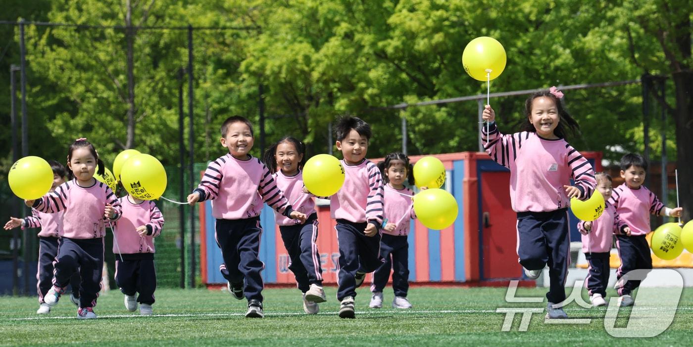  '어린이 한마당'에서 아이들이 즐거운 시간을 보내고 있다. (자료사진) /뉴스1 ⓒ News1 김영운 기자