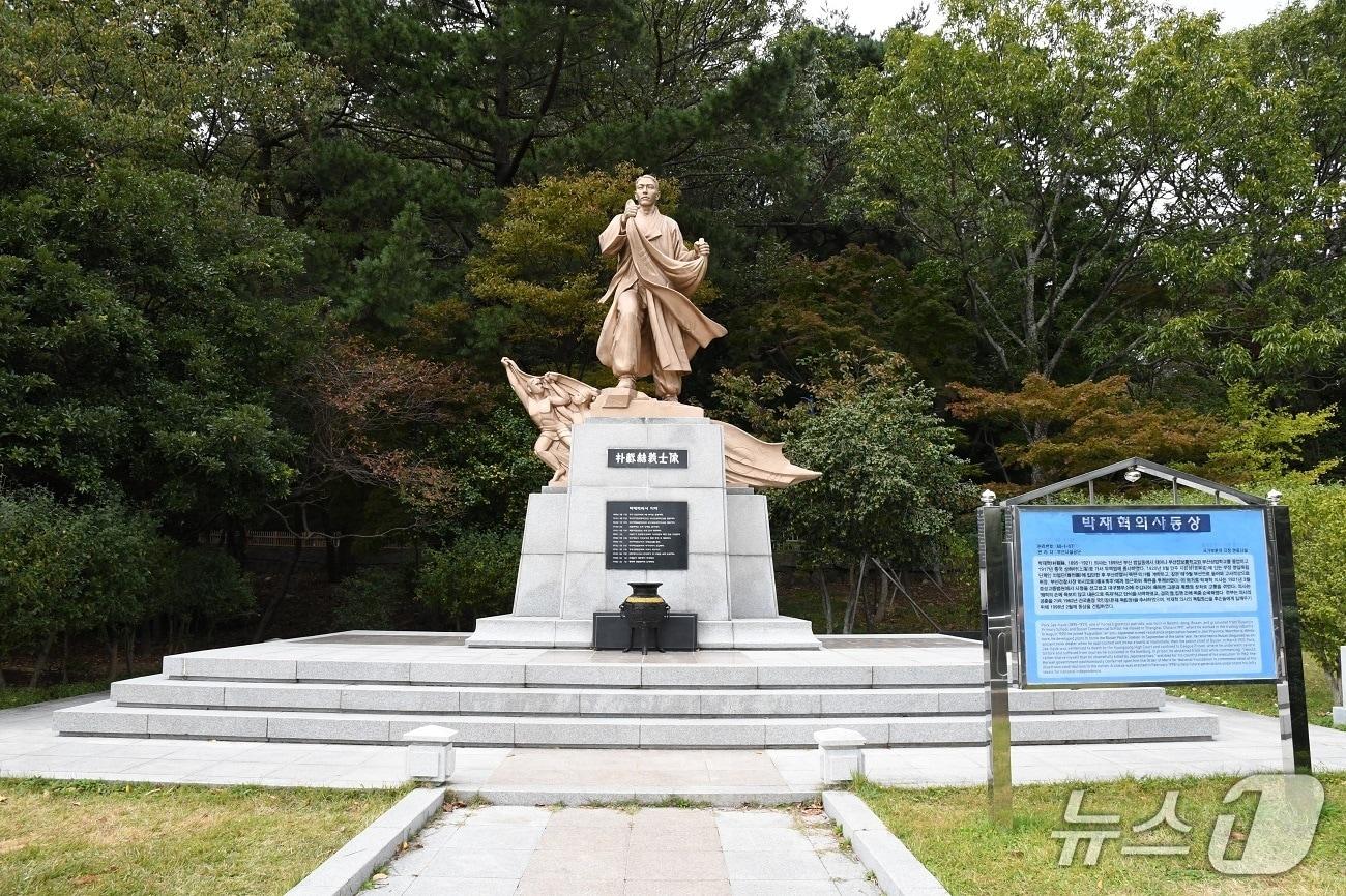 본문 이미지 - 부산어린이대공원에 건립된 박재혁의사 상.(부산 보훈청 제공. 재판매 및 DB 금지)