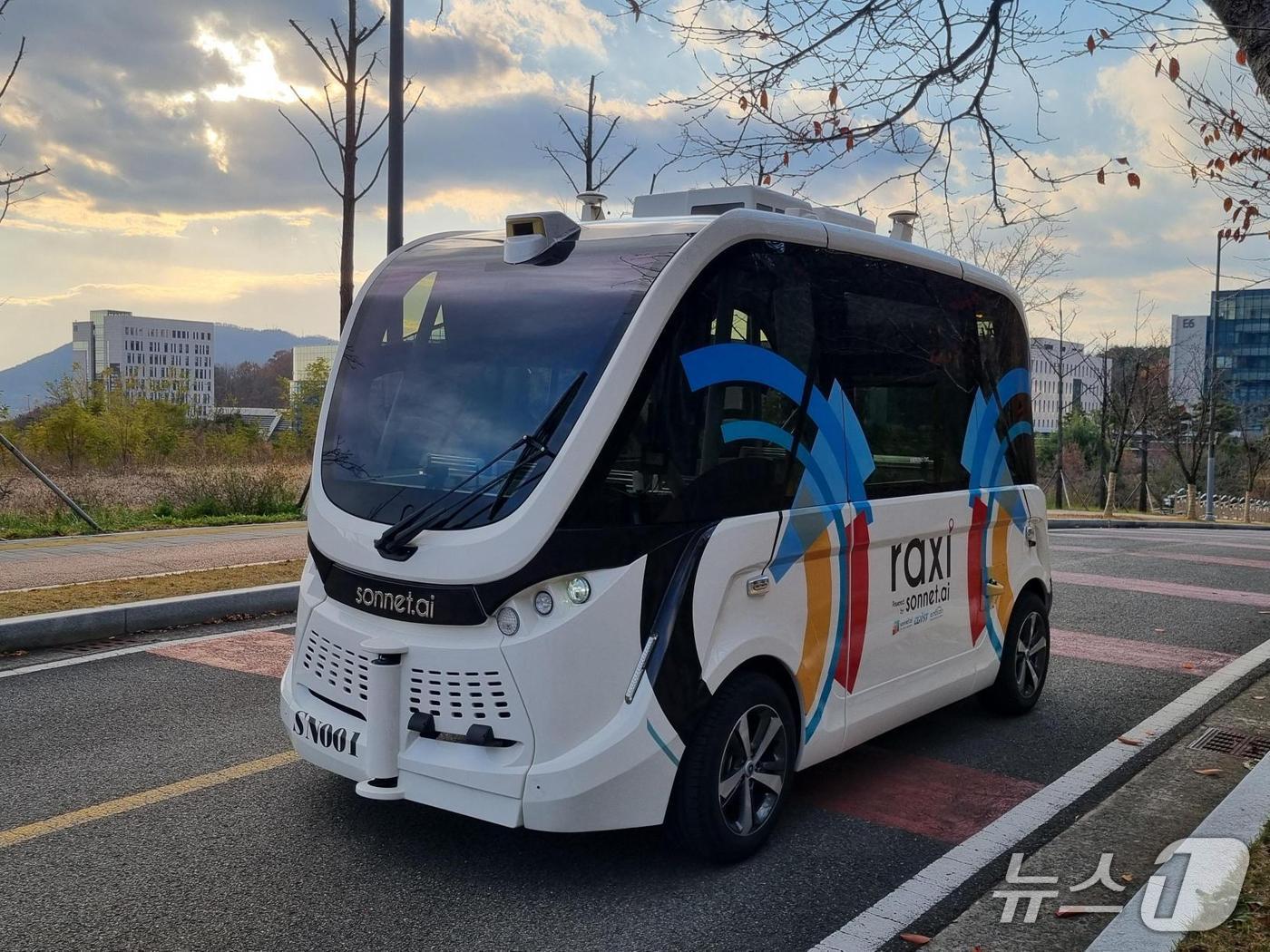 본문 이미지 - 자율주행차량.(수원특례시 제공)