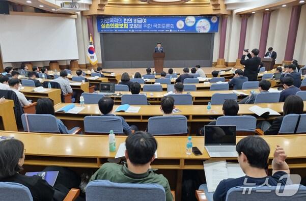 본문 이미지 - 대한한의사협회는 국회 민병덕·이수진·이강일·장종태 의원, 소비자주권시민회의와 30일 오전 서울 여의도 국회의원회관에서 &#39;치료목적 한의 비급여 실손의료보험 보장을 위한 국회토론회&#39;를 열었다고 밝혔다.&#40;대한한의사협회 제공&#41;
