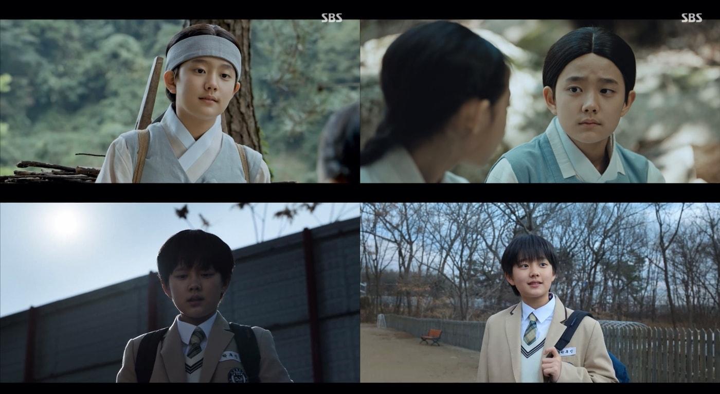 본문 이미지 - SBS 귀궁, 넷플릭스 약한영웅 Class 2 캡처