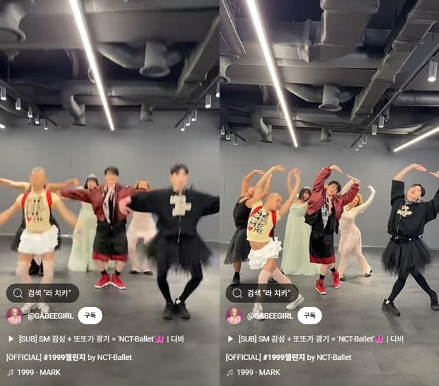 본문 이미지 - 가비 SNS 영상 캡처