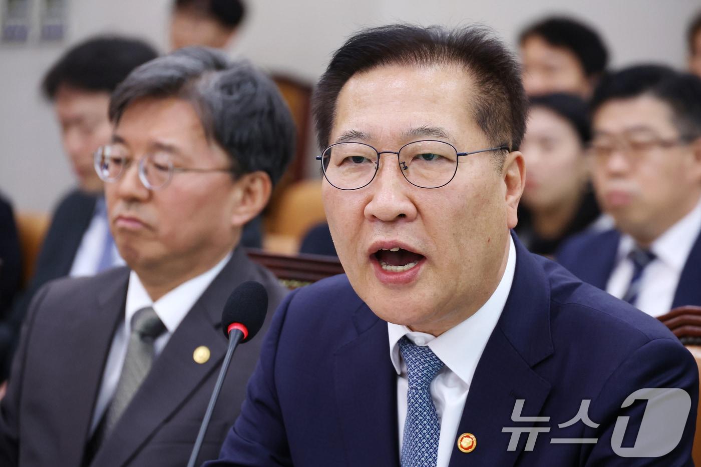 박성재 법무부장관./뉴스1 ⓒ News1 이광호 기자