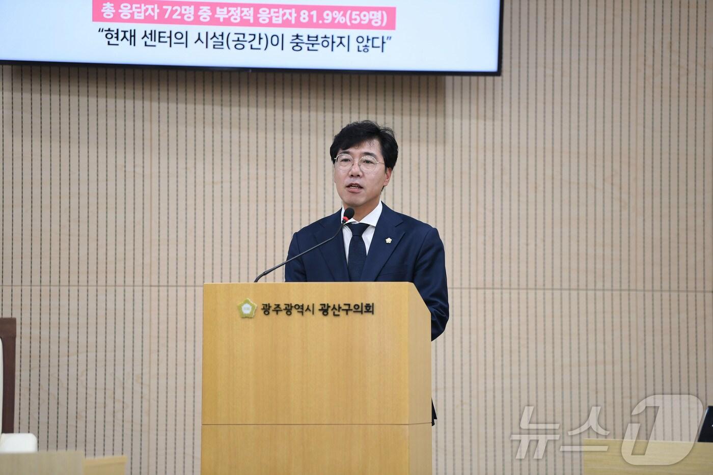 본문 이미지 - 윤영일 광주 광산구의원. (광산구의회 제공. 재판매 및 DB 금지) 