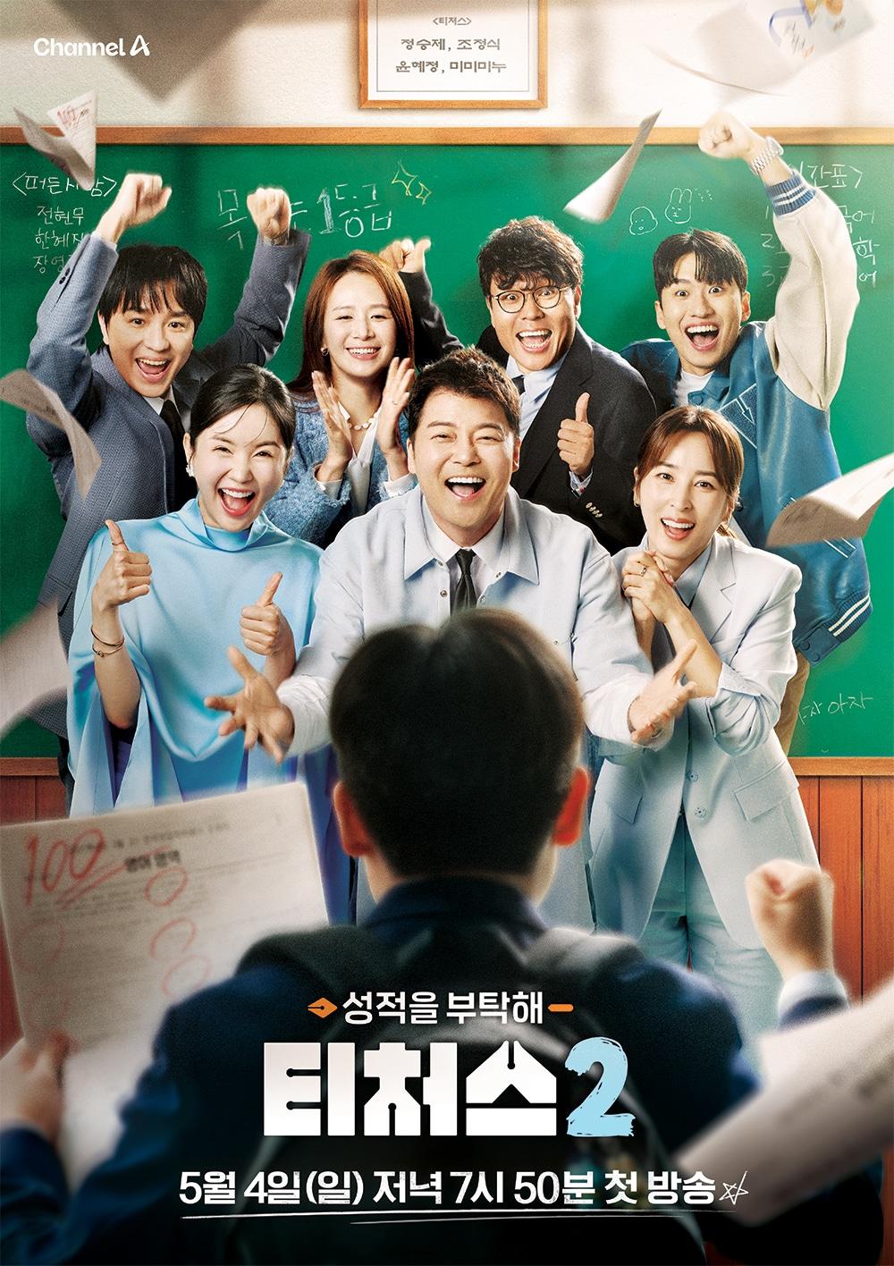 본문 이미지 - 사진=종근당건강 제공