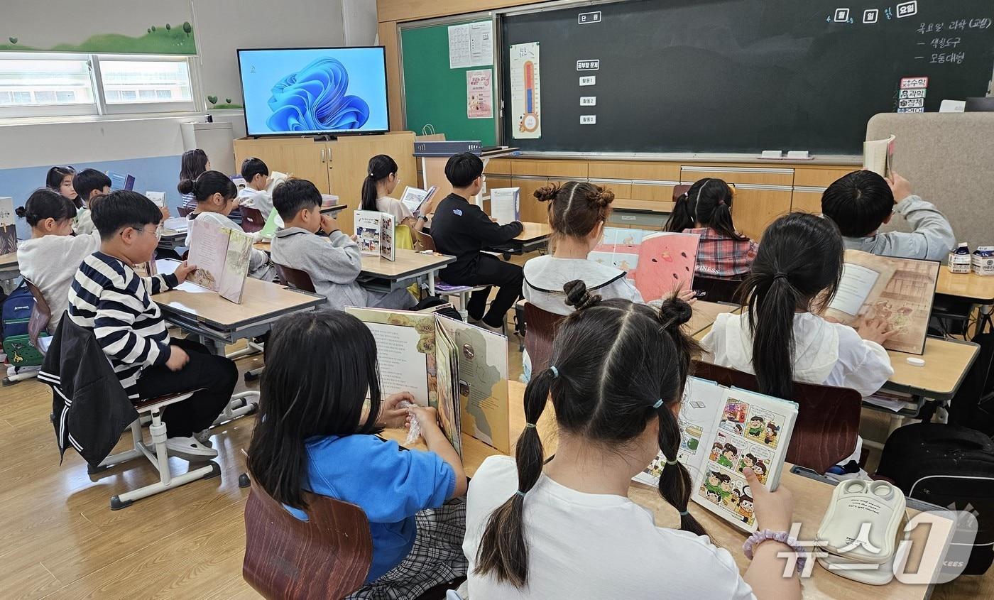 해남서초등학교에서 글로컬독서인문학교 &#39;김대중 독서교실&#39; 프로그램을 운영하고 있다.&#40;전남교육청 제공, 재판매 및 DB 금지&#41; 