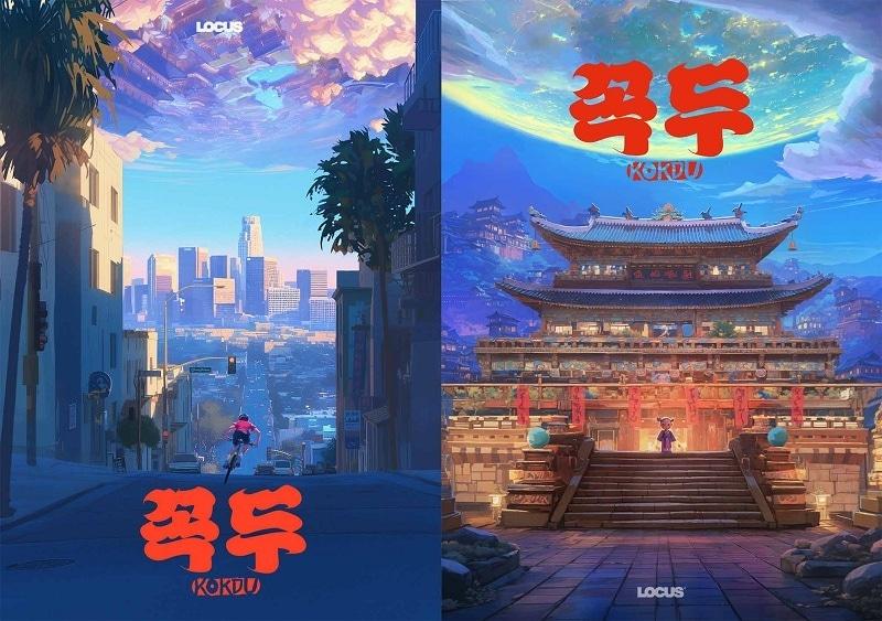 본문 이미지 - 애니메이션 '꼭두' 콘셉포토 / 사진=로커스 제공