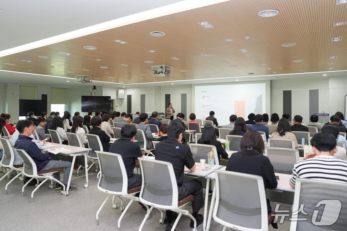 본문 이미지 - 강원특별자치도교육청, 국어책임관 및 업무담당자 공동연수 개최.(도교육청 제공, 재판매 및 DB금지)