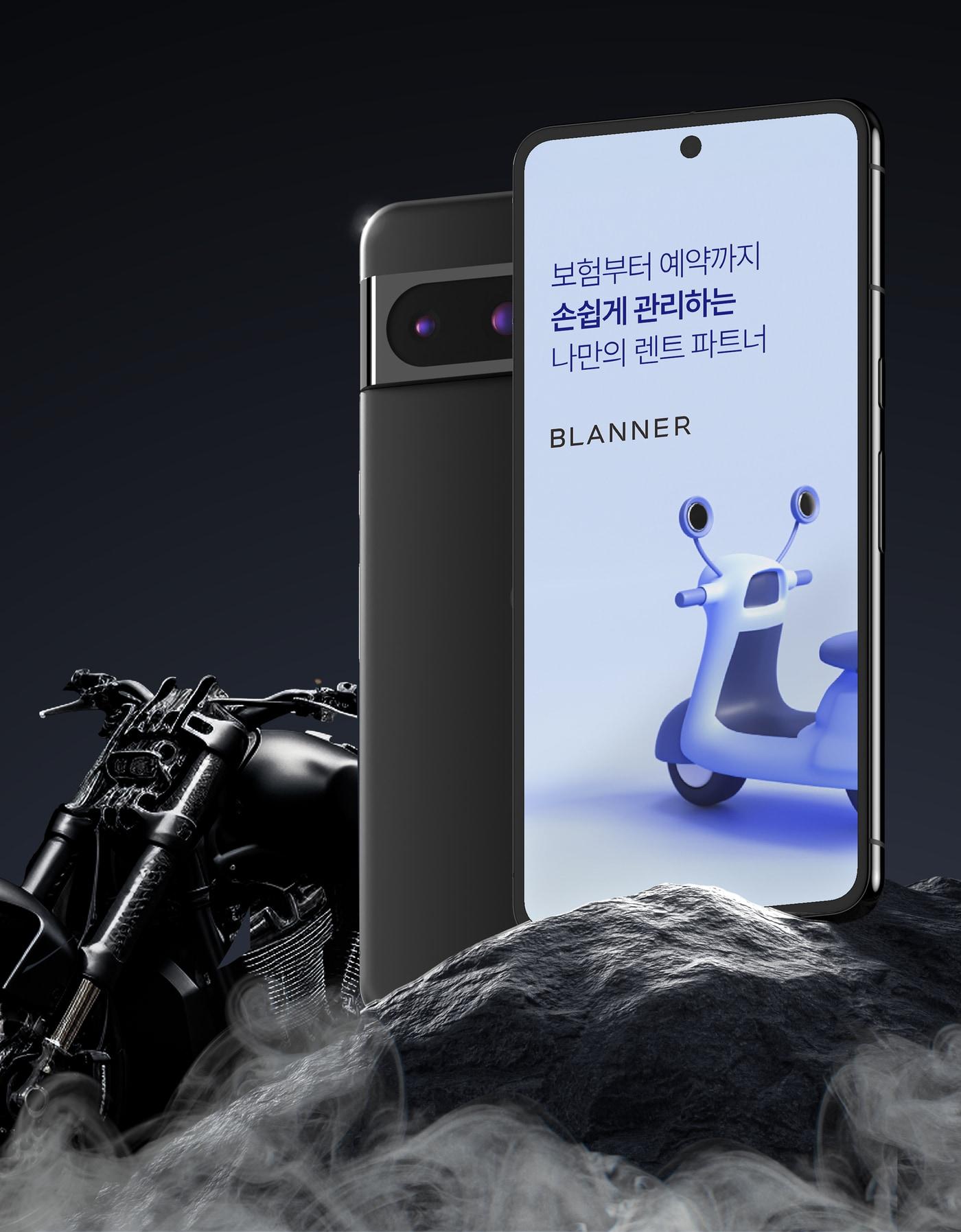 본문 이미지 - 네솔 제공