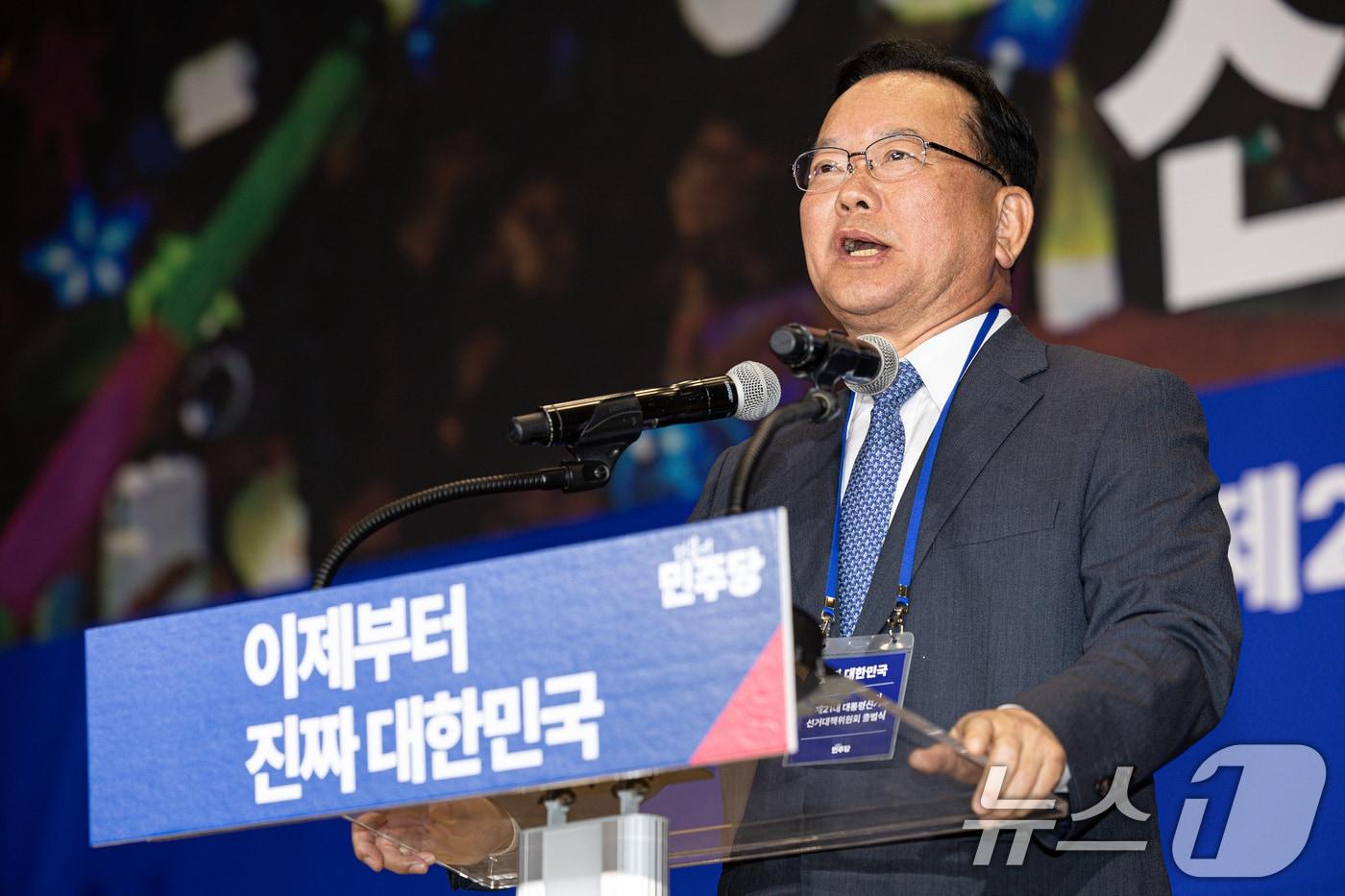 본문 이미지 - 김부겸 전 국무총리. 2025.4.30 ⓒ 뉴스1 이재명 기자